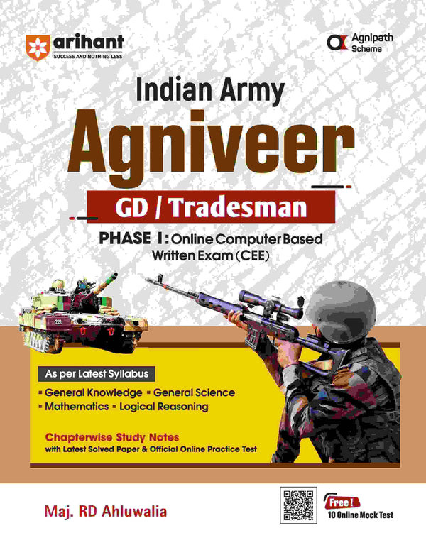Arihant Publication Indian Army Agniveer GD / Tradesman | Phase I Computer Based Online Exam (CEE) | English Medium