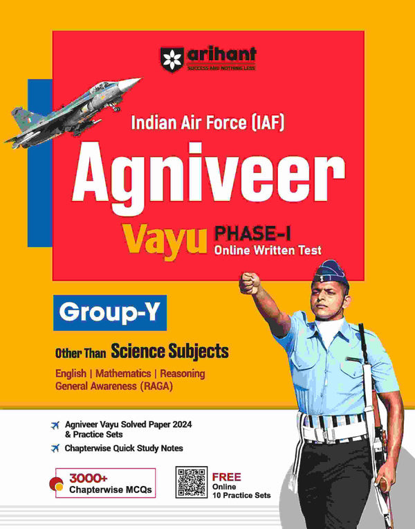 Arihant Publication IAF Indian Airforce Agniveer Vayu Group-Y Phase 1 Maths Reasoning English Subject Online Written Test | English Medium