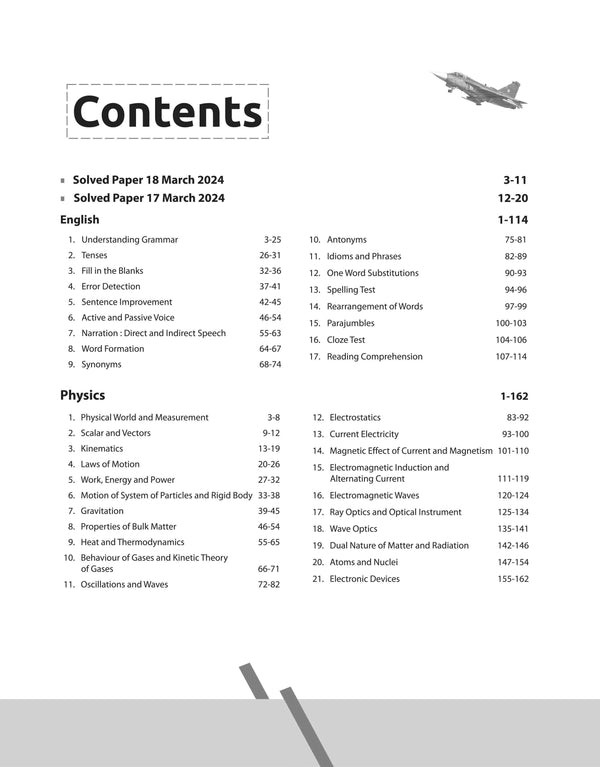 Arihant Publication Indian Air Force (IAF) Agniveer Vayu Group-X Science Subjects Physics Maths English Phase 1 Online Written Test | English Medium