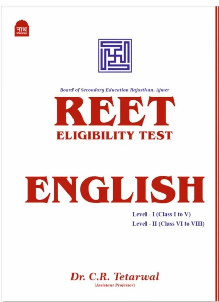 Image of Nath Publication  REET Level-1 and Level-2 ENGLISH Useful For REET and Third Grade ENGLISH Subject By C R Tetarwal