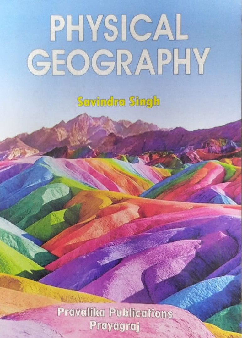 Pravalika Publication Physical Geography In English New Edition 2025 By Savindra Singh