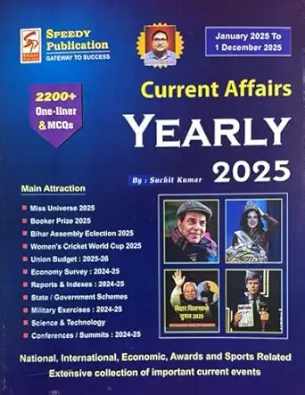 Speedy Current Affairs Yearly 2025  English Medium Book January 2025 to December 2025