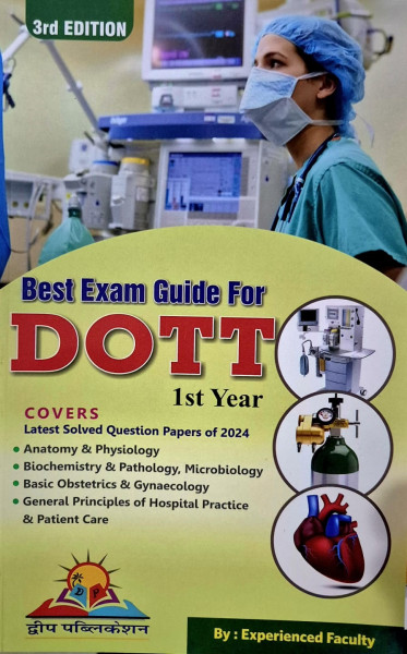 Image of DVIIP Publication DOTT 1st Year Exam Guide 3rd Edition 2025
