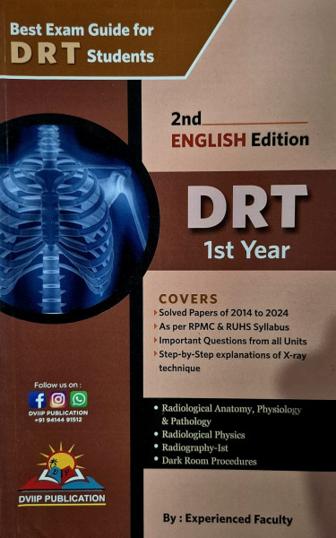 Image of DVIIP Publication DRT 1st Year Exam Guide 2nd ENGLISH Edition 2024-25