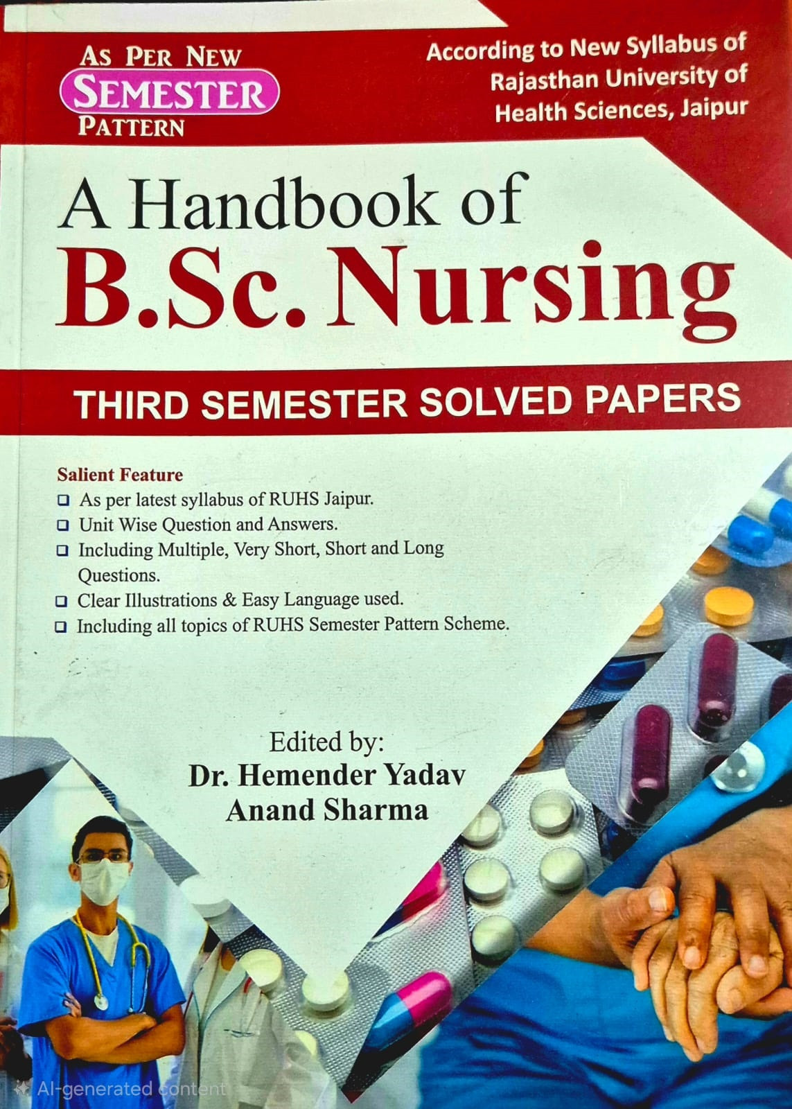 Dewan Publication A Handbook of BSc Nursing Third Semester Solved Papers By Hemender Yadav and Anand Sharma