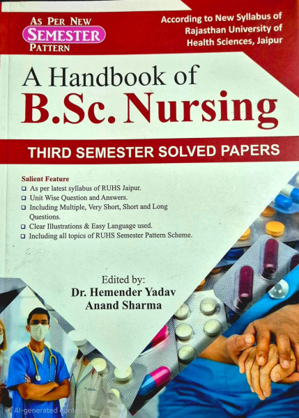 Image of Dewan Publication A Handbook of BSc Nursing Third Semester Solved Papers By Hemender Yadav and Anand Sharma