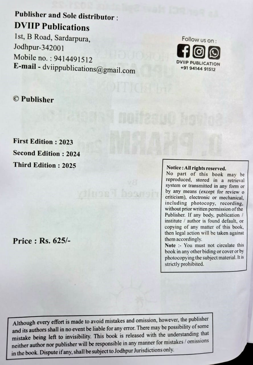 DVIIP Publication D Pharm 2nd Year Solved Question Papers Including 2025 Paper 3rd Edition 2025