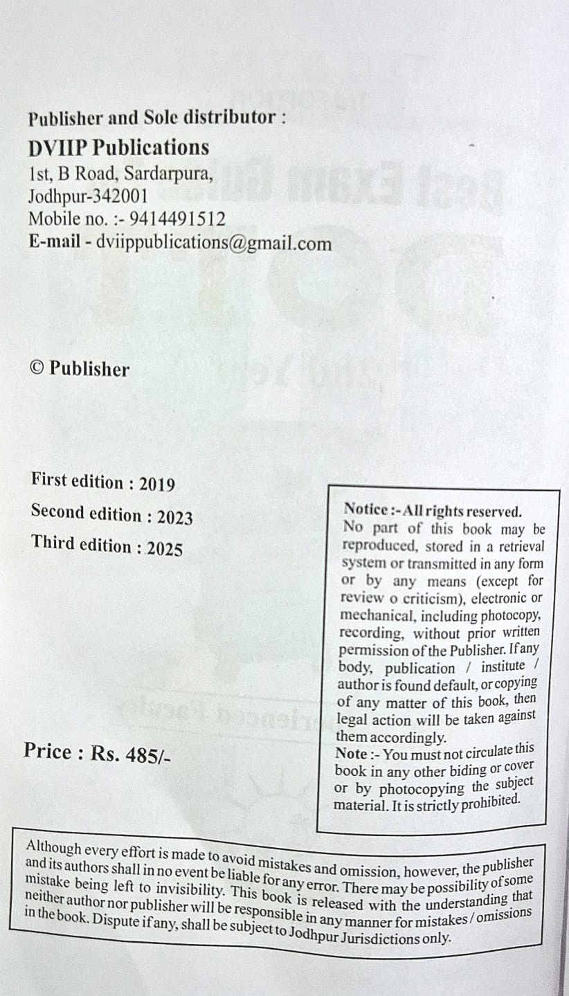 DVIIP Publication DOTT 2nd Year Exam Guide 3rd Edition 2025