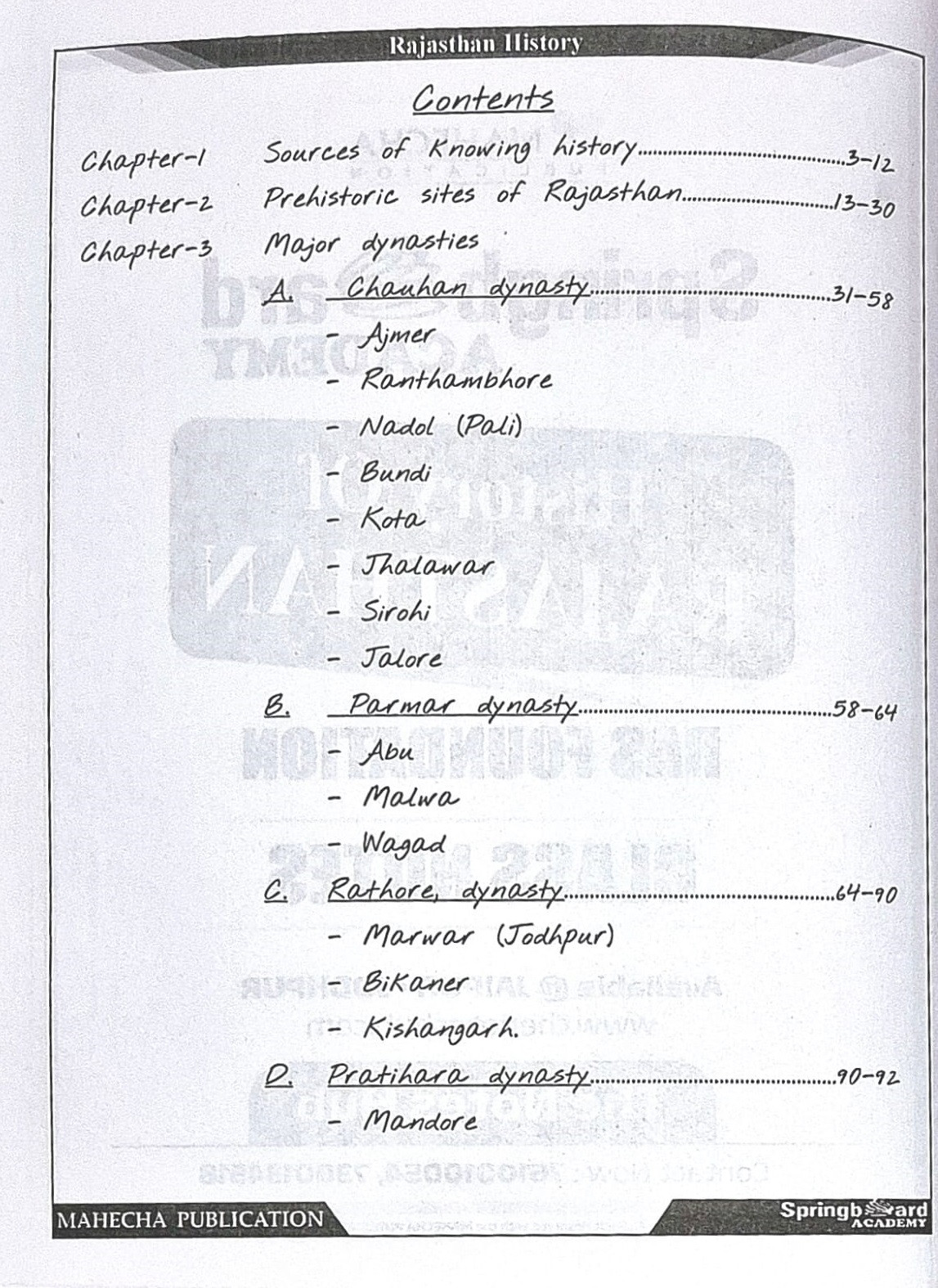 Springboard Academy History of Rajasthan English Medium New Edition 2024 By Rajveer Singh Chalkoi