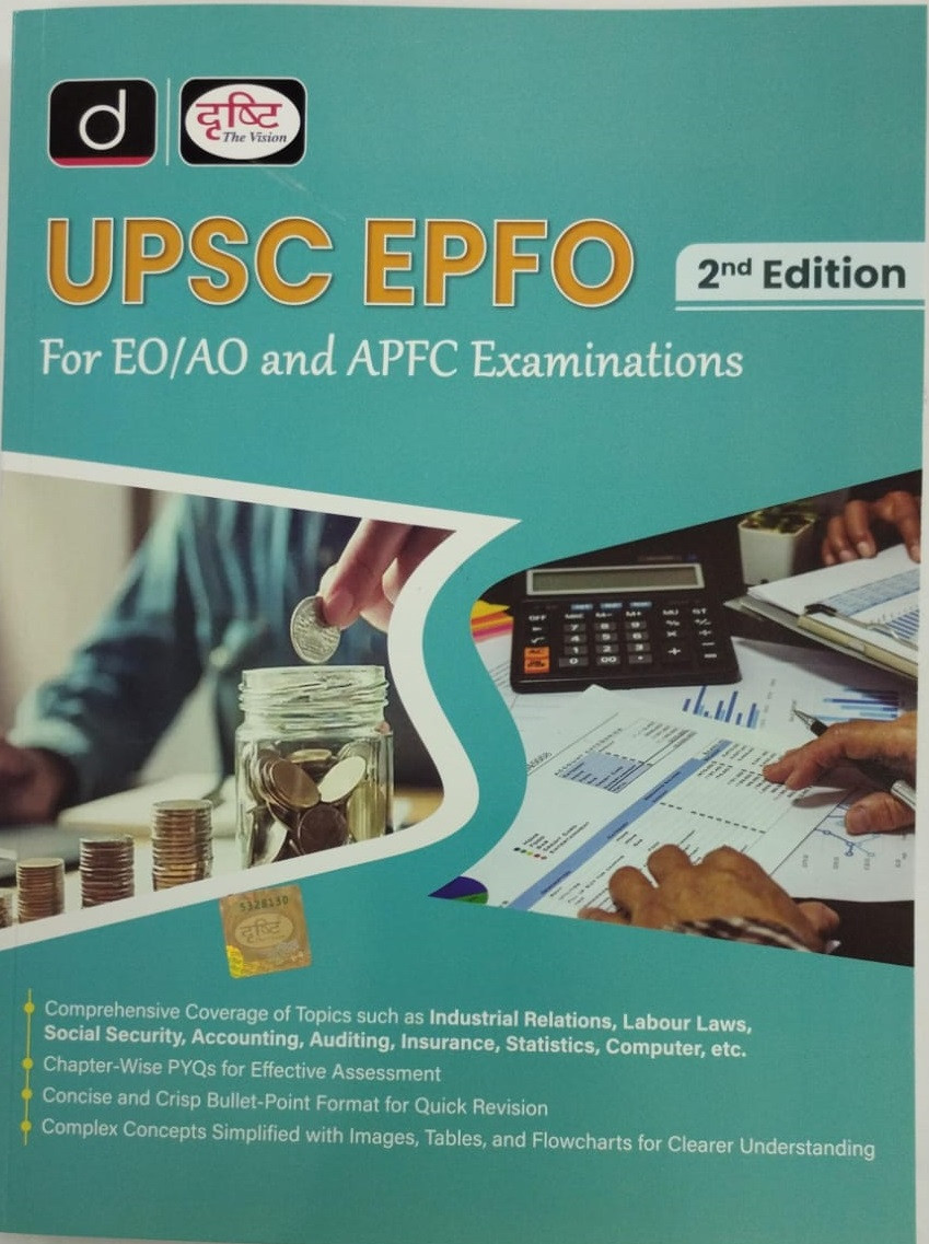 Drishti IAS UPSC EPFO 2nd Edition Book For EO/AO And APFC Examinations