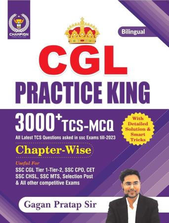 Gagan Pratap CGL Practice King 3000+ TCS MCQ Chapter Wise (Bilingual) Latest Edition 2025
