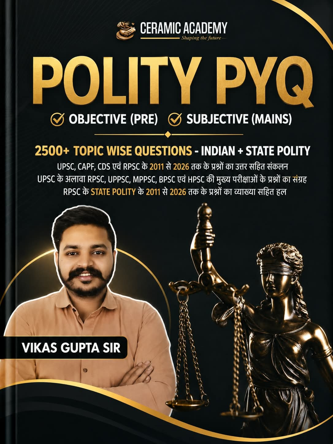 Ceramic Academy Polity PYQ Indian + State Polity 2500+ Questions Hindi Medium New Edition 2026 By Vikas Gupta Sir