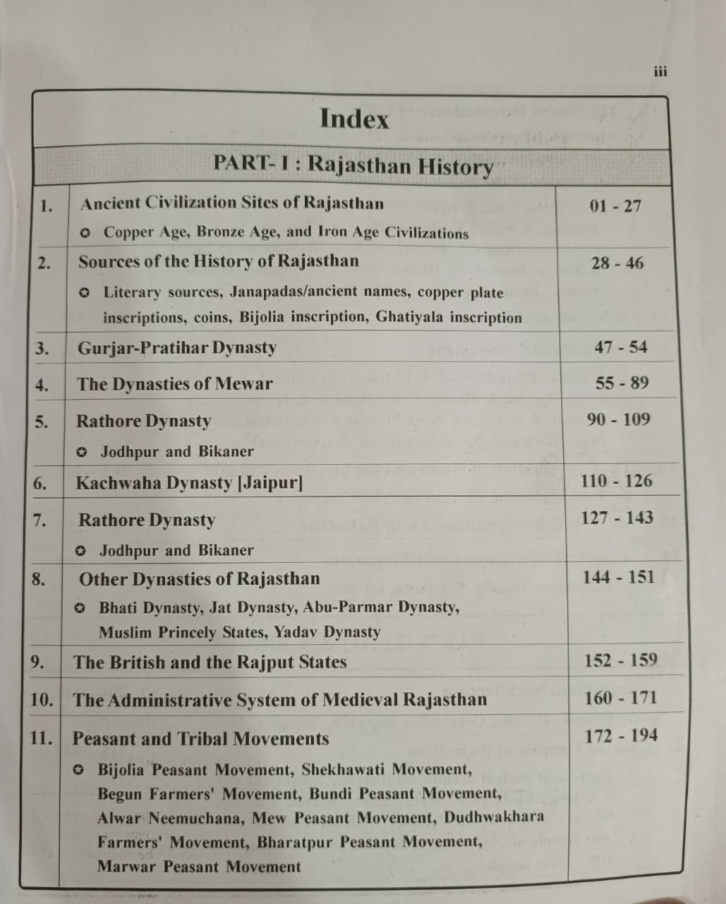 Sarthak Rajasthan History, Art and Culture PYQ  Vol-2 English Medium New Edition 2027