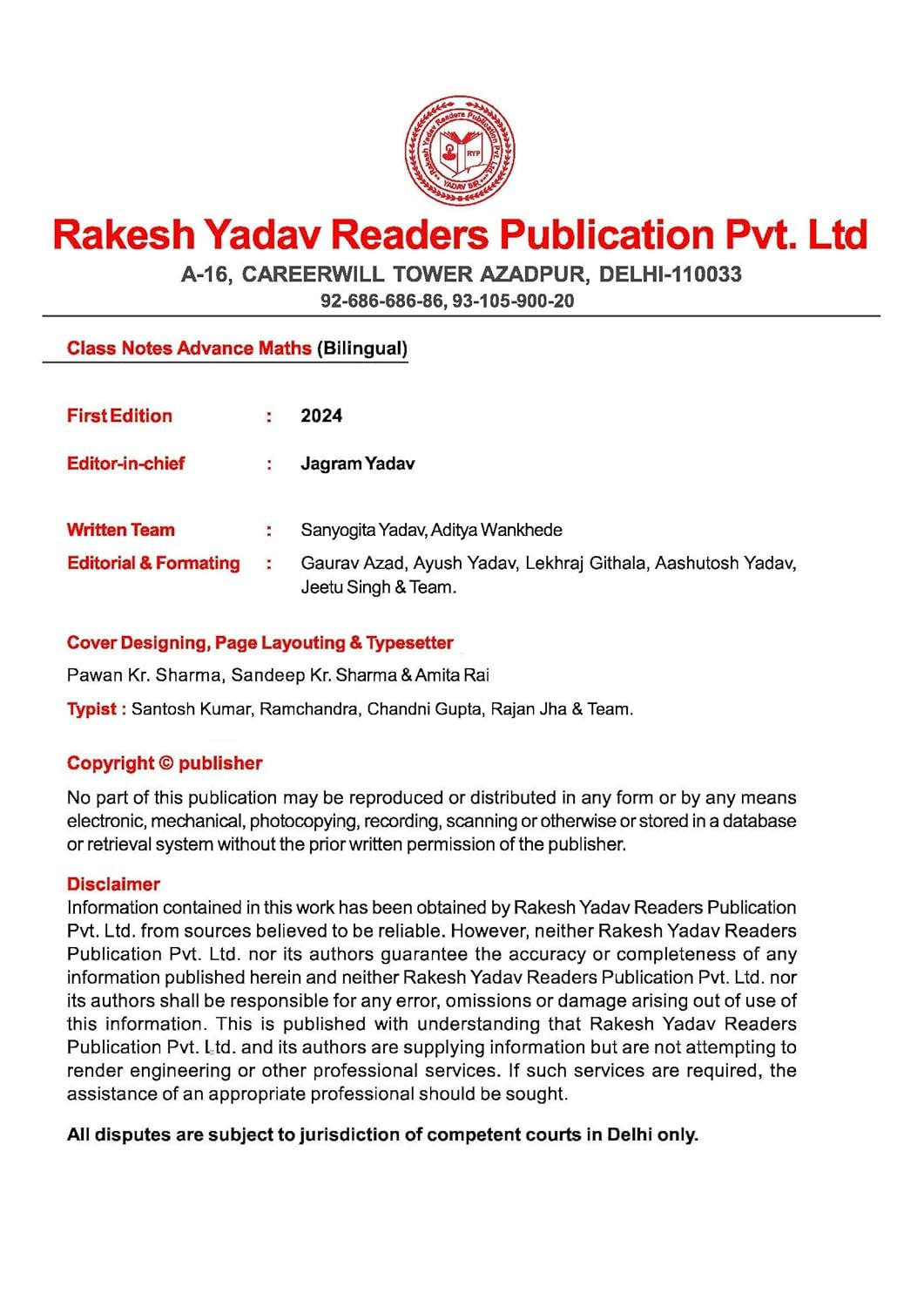 Rakesh Yadav mathematics Class Notes By Rakesh Yadav Sir Bilingual For SSC