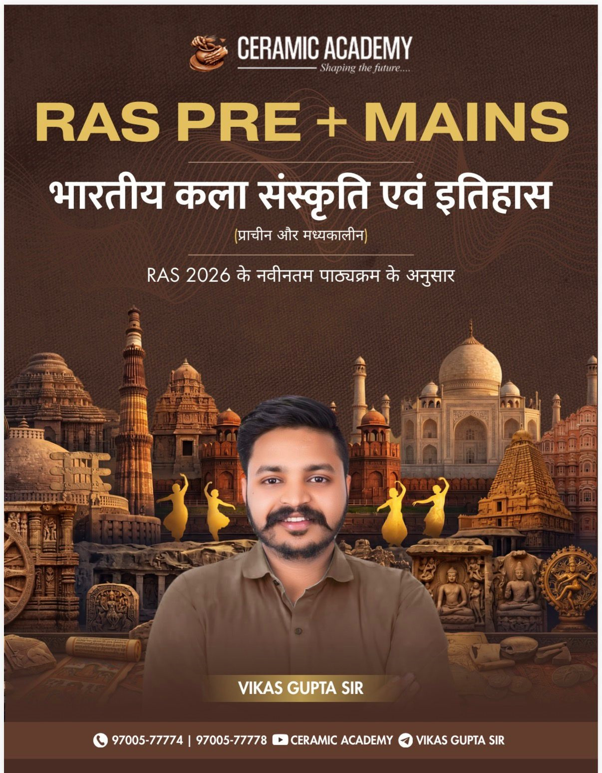 Ceramic RAS Pre + Mains Bhartiya Kala Sanskriti Evam Itihas (Indian Art, Culture, and History) Based on New Syllabus New Edition July 2026 By Vikas Gupta Sir