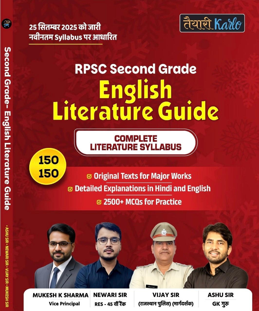 Taiyari Karlo RPSC Second Grade English Literature Guide Based On New Syllabus September 2025 By Mukesh K Sharma, Newari Sir, Vijay Sir, Ashu Sir