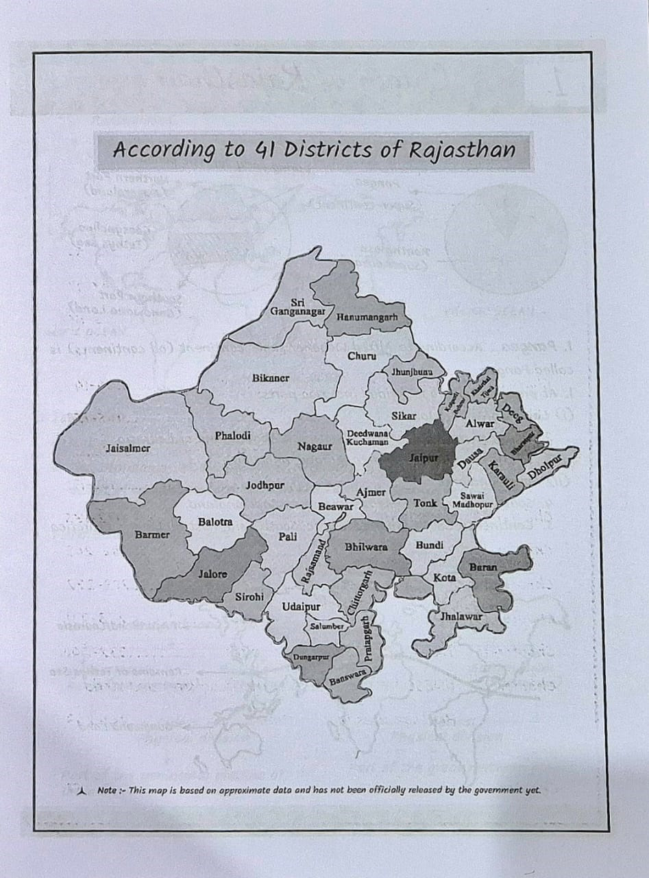 Mahecha Springboard Academy RAS Foundation Rajasthan Geography English Medium Based on 41 Districts New Edition November 2025
