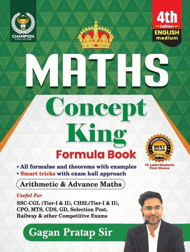 Math Concept King Formula Book 4th Fourth Edition English Medium By Gagan Pratap Sir Champion Publication