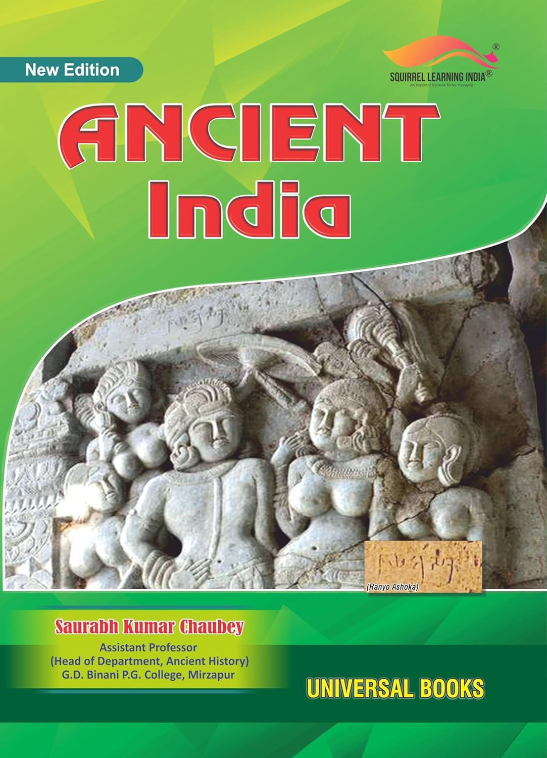 Universal Books Ancient India English Medium New Edition June 2025 By Saurabh Kumar Chaubey