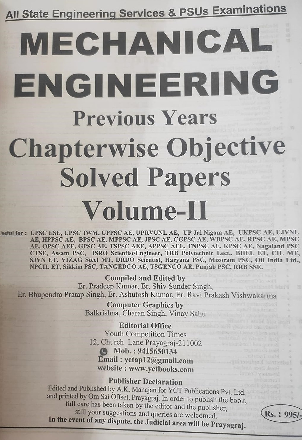 Youth Competition Times AE Mechanical Engineering Volume-2 Chapterwise 260+ Solved Papers 35125+ Questions English Medium New Edition Useful For UPPSC AE, ESE, ISRO, GATE, State PSC Exams