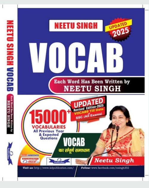 VOCAB FOR GENERAL COMPETITION (REVISED EDITION 2025-26) BY NEETU SINGH (KD Campus)