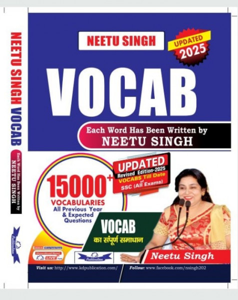 Image of VOCAB FOR GENERAL COMPETITION (REVISED EDITION 2025-26) BY NEETU SINGH (KD Campus)