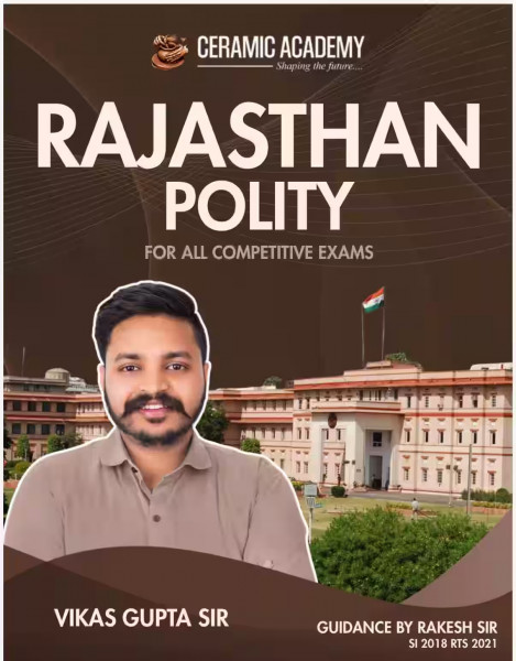 Image of Ceramic Academy Rajasthan Polity English Medium New Edition 2025 By Vikas Gupta Sir