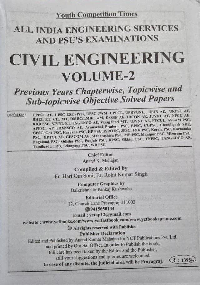Youth Competition Times Civil Engineering AE (Assistant Engineer) Chapterwise Solved Papers Volume-2 (57244+ Previous Year Solved Questions) Revised Updated Edition 2026-27