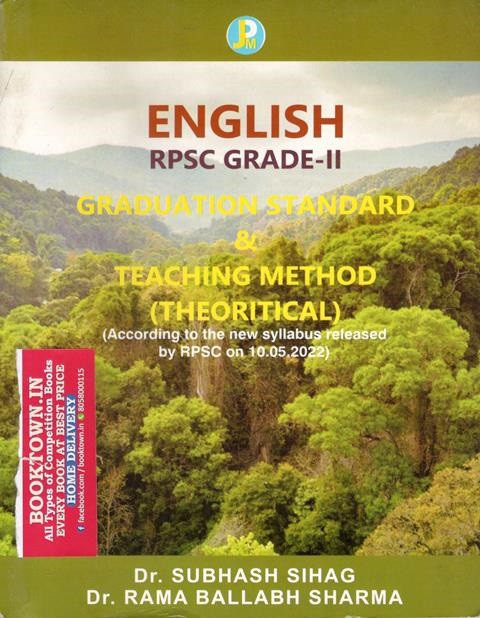 JPM RPSC 2nd Second Grade English Graduation Standard & Teaching Method By Dr Subhash Sihag,Dr Rama Ballabh Sharma