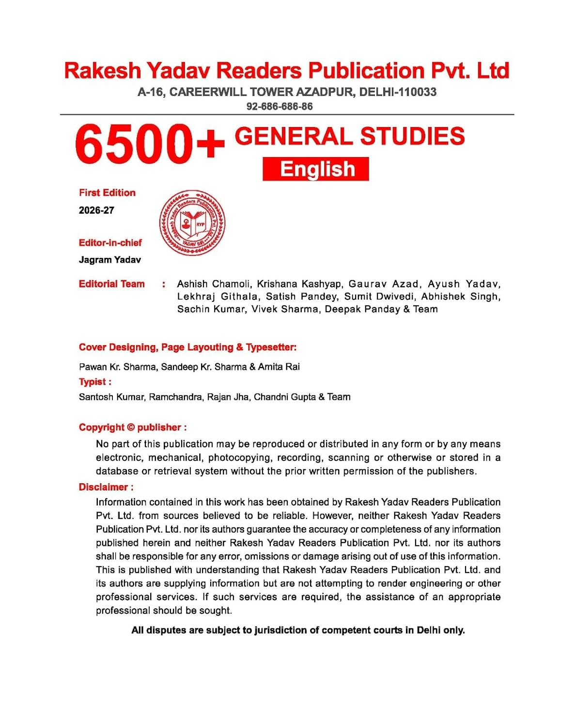 Rakesh Yadav Readers Publication General Studies 6500+ Objective MCQs English Medium First Edition 2026 By Yash Rawat
