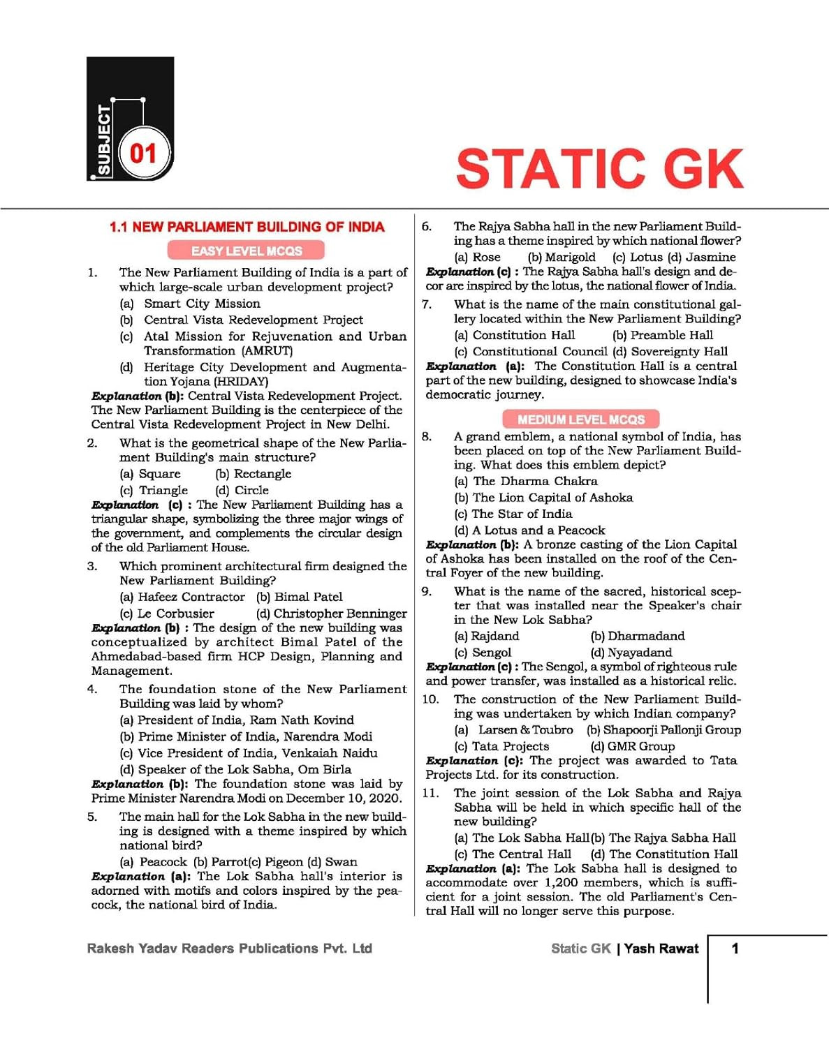 Rakesh Yadav Readers Publication General Studies 6500+ Objective MCQs English Medium First Edition 2026 By Yash Rawat