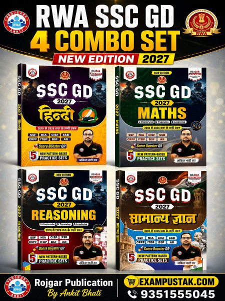 Image of Rojgar RWA SSC GD Combo 2027 Bilingual ( Maths, Reasoning, Samanya Hindi, Samanya Adhyayan/Gyan) Set Of 4 Books By Ankit Bhati Sir