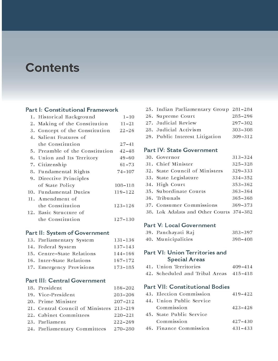 MC Graw Hill Indian Polity Courseware (English) 8th edition by M Laxmikanth