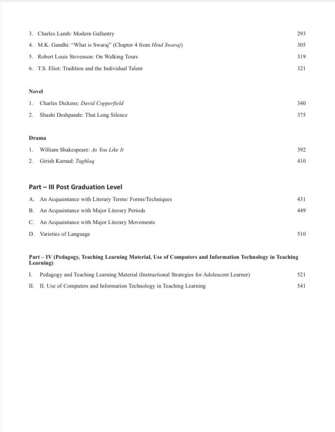 Nath First Grade English (School Education) New Edition 2026 By Dr C R Tetarwal and Yash Choudhary