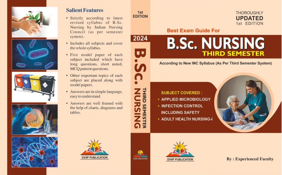 DVIIP Publication BSc Nursing Third Semester Best Exam Guide First Edition Based On New INC Syllabus 2024