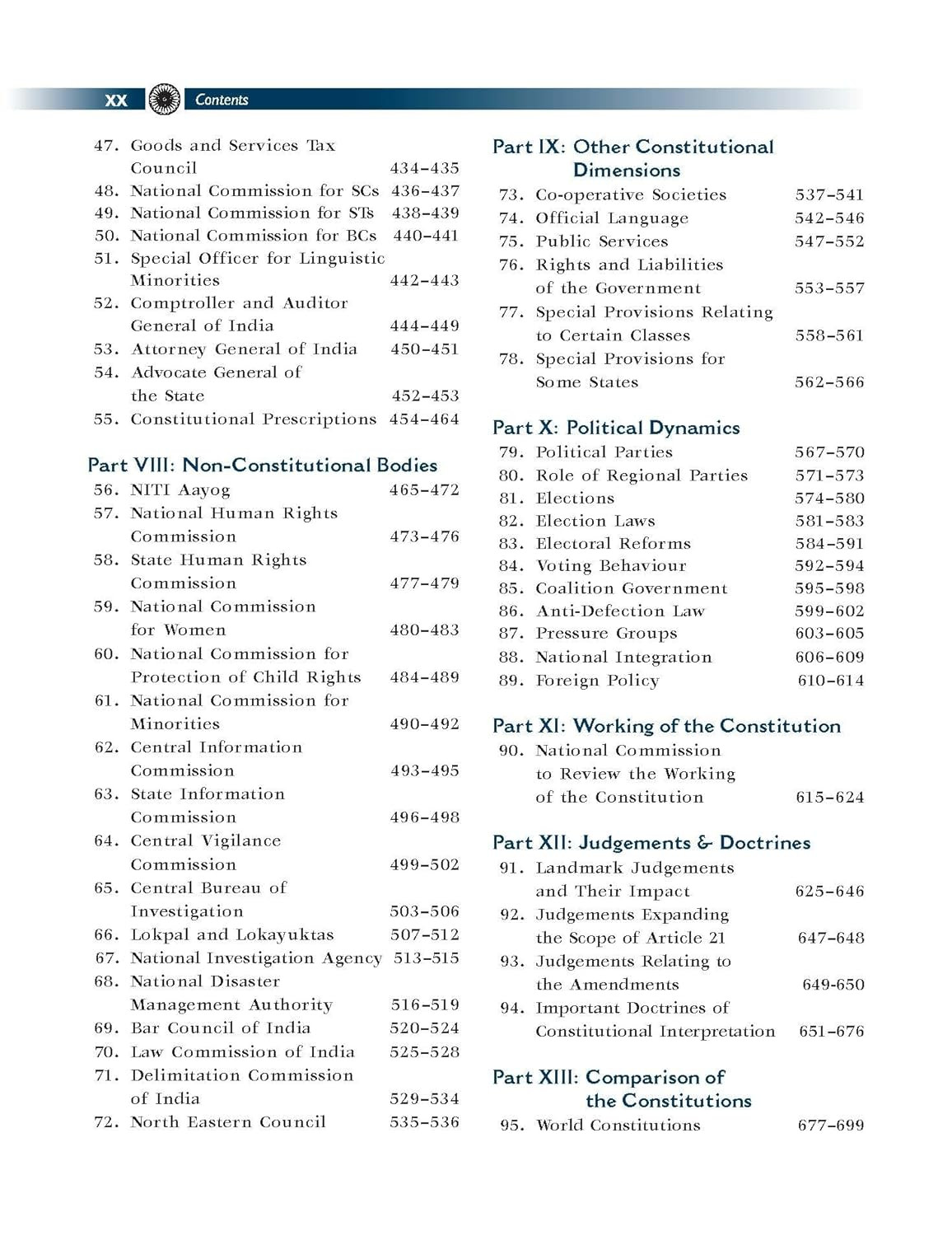 MC Graw Hill Indian Polity Courseware (English) 8th edition by M Laxmikanth
