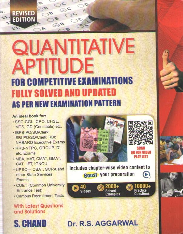 S Chand Quantitative Aptitude for Competitive Examinations Book In English By Dr R S Aggarwal