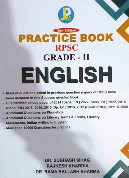 Image of JPM RPSC 2nd Second Grade ENGLISH By DR. SUBHASH SIHAG DR. RAMA BALLABH SHARMA