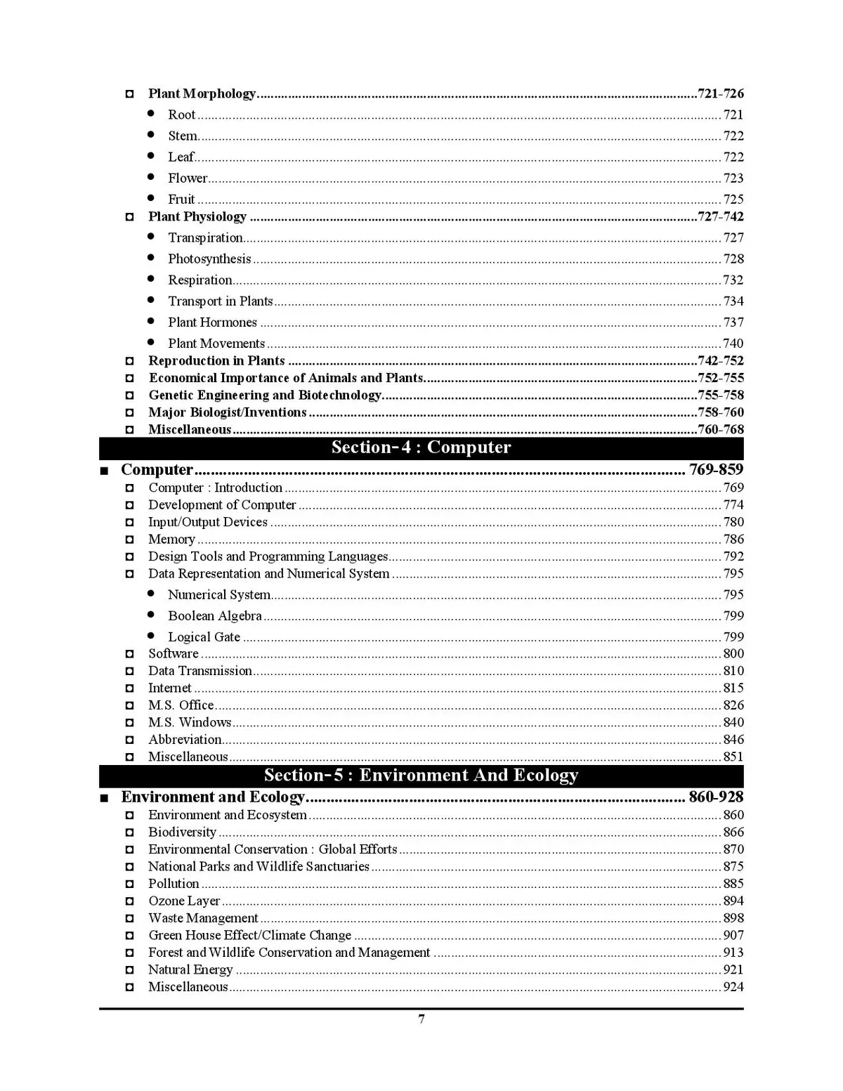 Youth Competition Times RRB General Science Chapterwise Solved Papers 2026 English medium 17821+ Questions