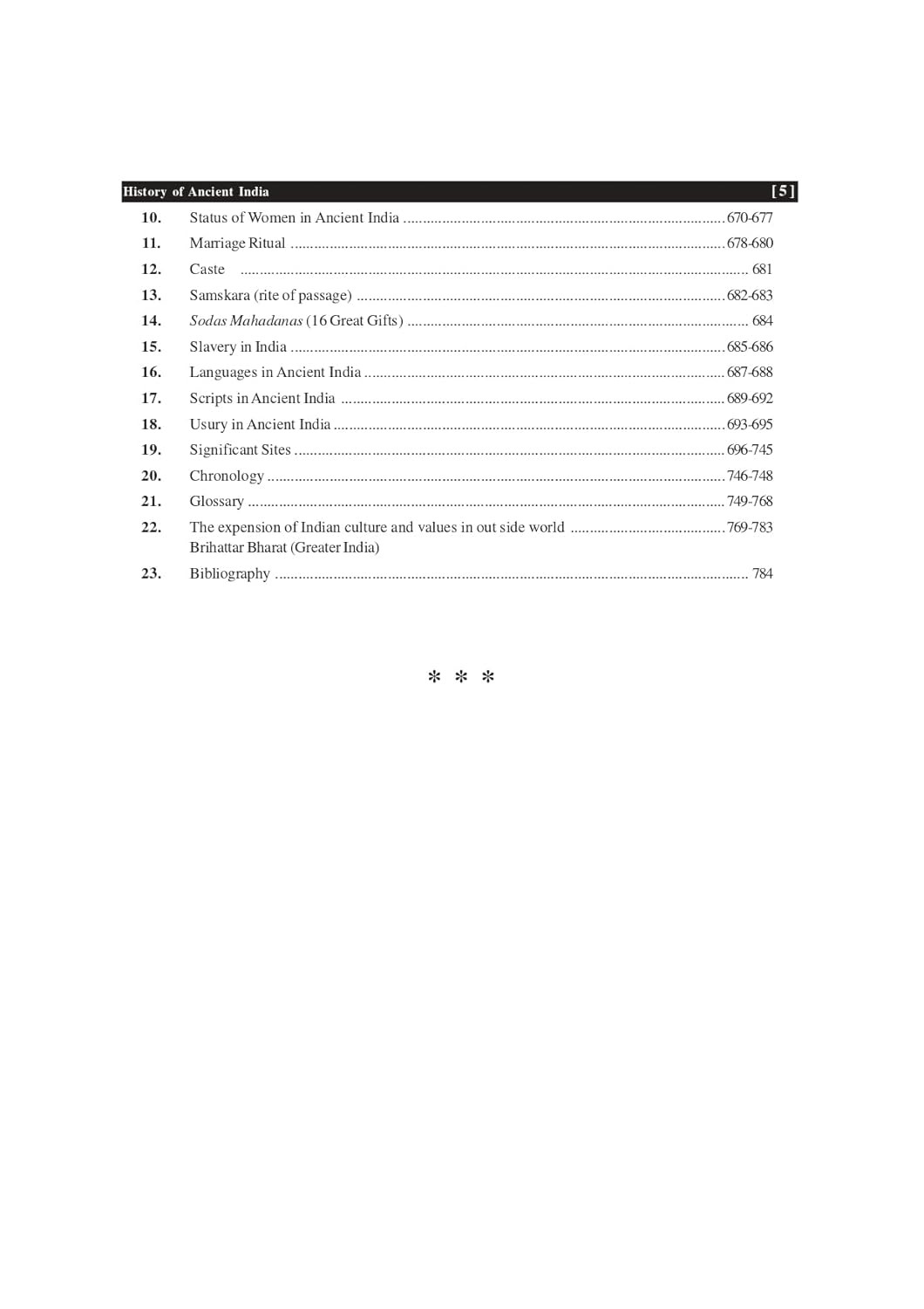 Universal Books Ancient India English Medium New Edition June 2025 By Saurabh Kumar Chaubey