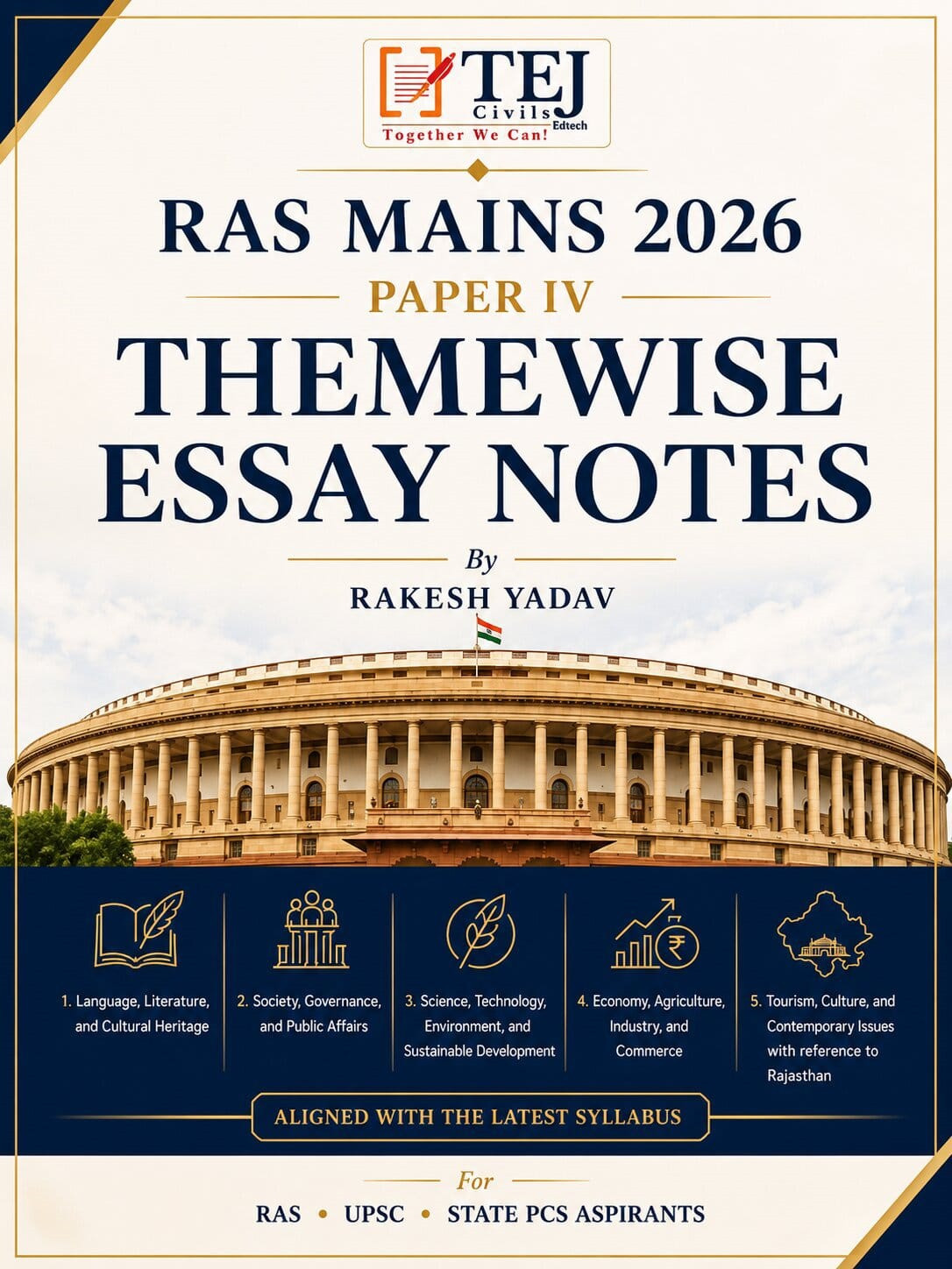 Tej Civils RAS Mains 2026 Paper-4 Themewise Essay Notes English Medium New Edition July 2026 By Rakesh Yadav