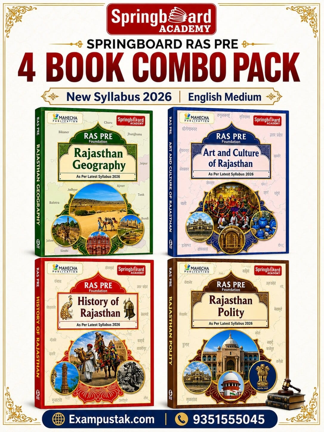 Mahecha Springboard RAS Pre Foundation 4 Book Combo English Medium Rajasthan Geography, Art and Culture, Polity, History Based on New Syllabus 2026 New Edition 2026