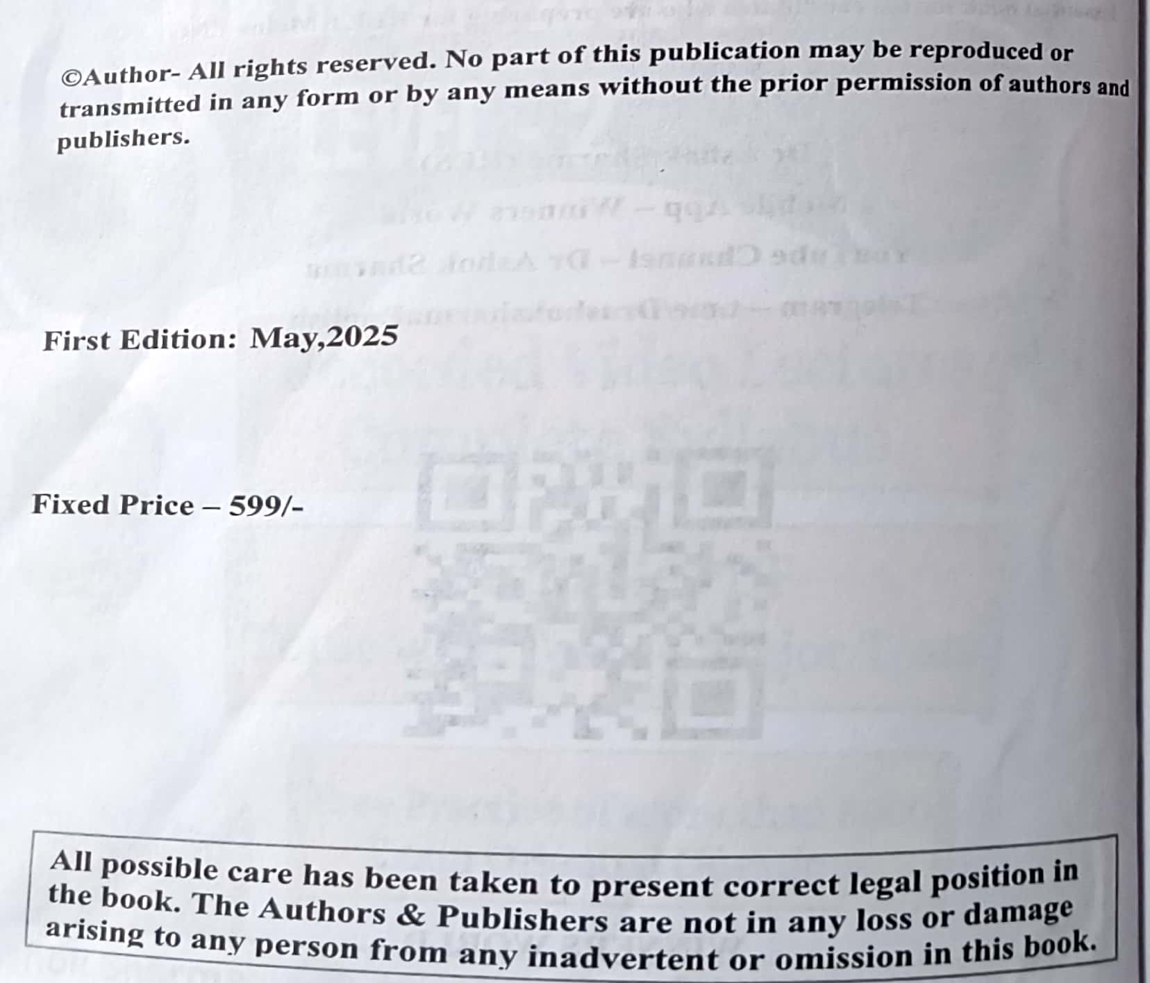 Winners REET Mains 3rd Grade English book By Dr Ashok Sharma 5700+ Previous Year Questions (PYQs)
