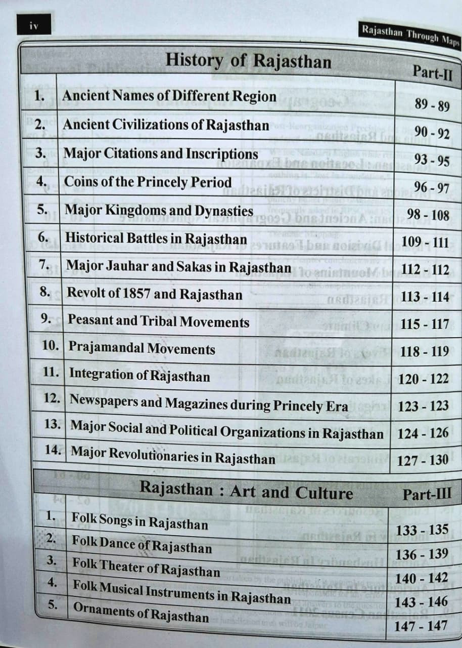 Moomal Rajasthan Atlas 2026-27 (In English) - Updated New Edition for Geography Economy History Art And Culture Polity | Based on RBSE (6-12) Sujas And NCERT By Moomal Editorial Board