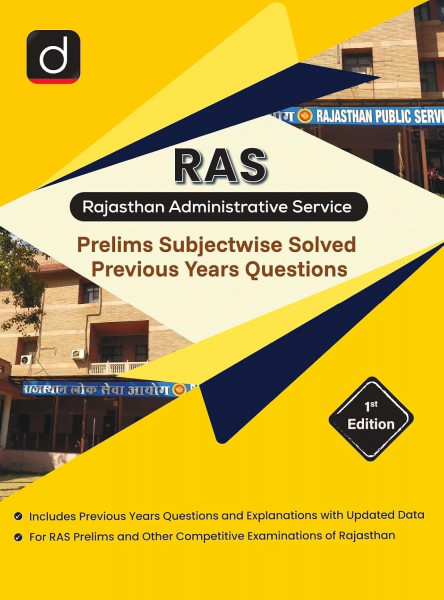 Image of Drishti RAS Prelims Subject Wise Solved Previous Years Questions English Medium 1st Edition 2026