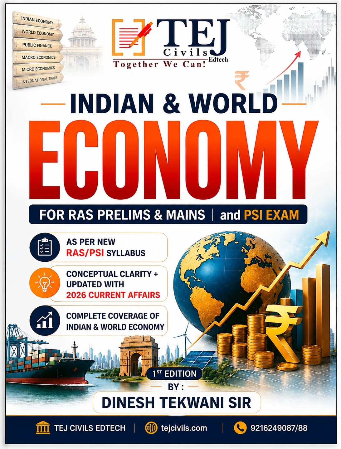 Tej Civils Indian And World Economy English Medium New Edition May 2026 By Dinesh Tekwani Sir For Ras PSI