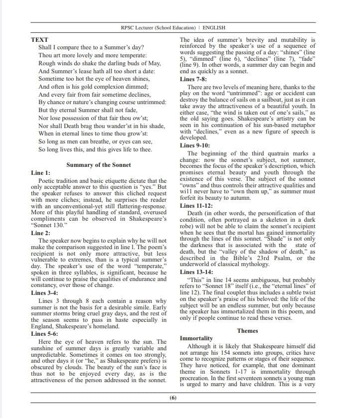 Nath First Grade English (School Education) New Edition 2026 By Dr C R Tetarwal and Yash Choudhary