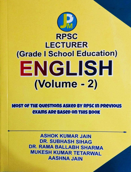 Image of JPM RPSC First Grade English (Volume 2) New Edition 2026 By Ashok Kumar Jain, Dr Subhash Sihag, Dr Rama Ballabh Sharma, Mukesh Kumar Tetarwal, Aashna Jain