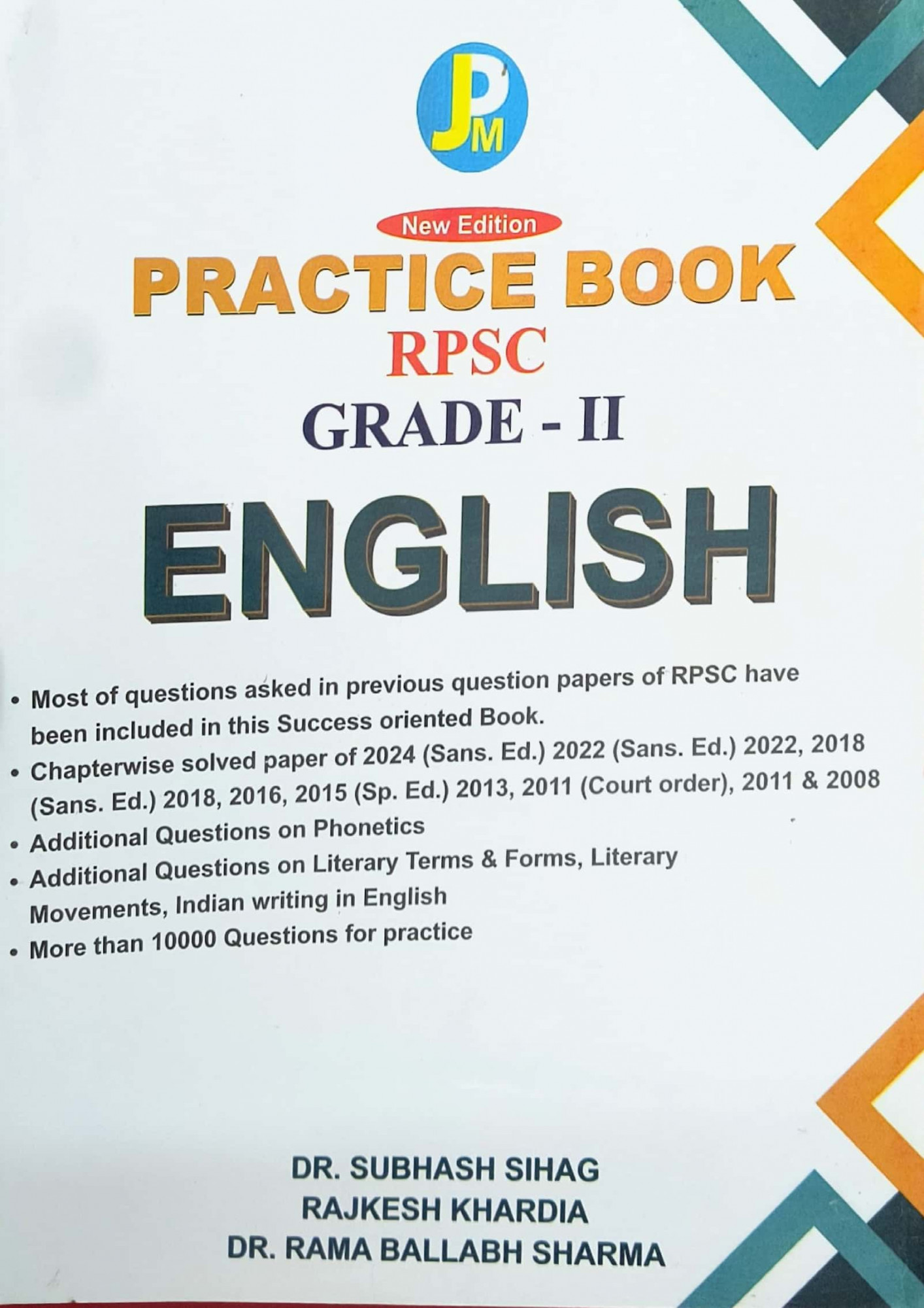 JPM RPSC 2nd Second Grade ENGLISH Practice Book By DR. SUBHASH SIHAG DR. RAMA BALLABH SHARMA