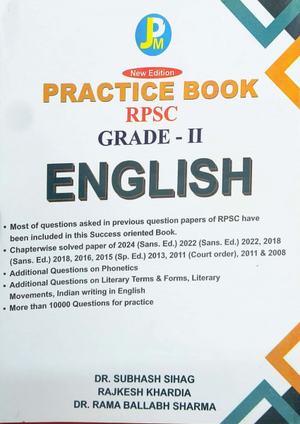 Image of JPM RPSC 2nd Second Grade ENGLISH Practice Book By DR. SUBHASH SIHAG DR. RAMA BALLABH SHARMA